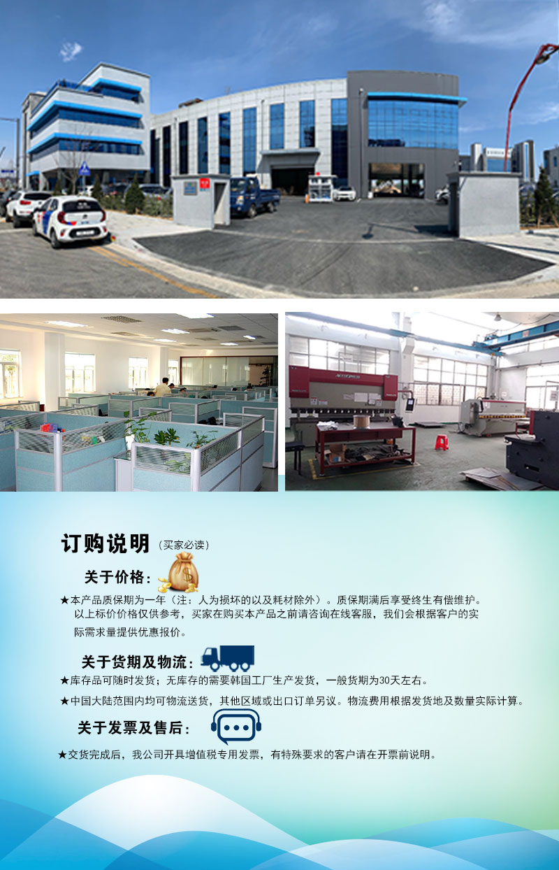 油霧凈化器dmg9